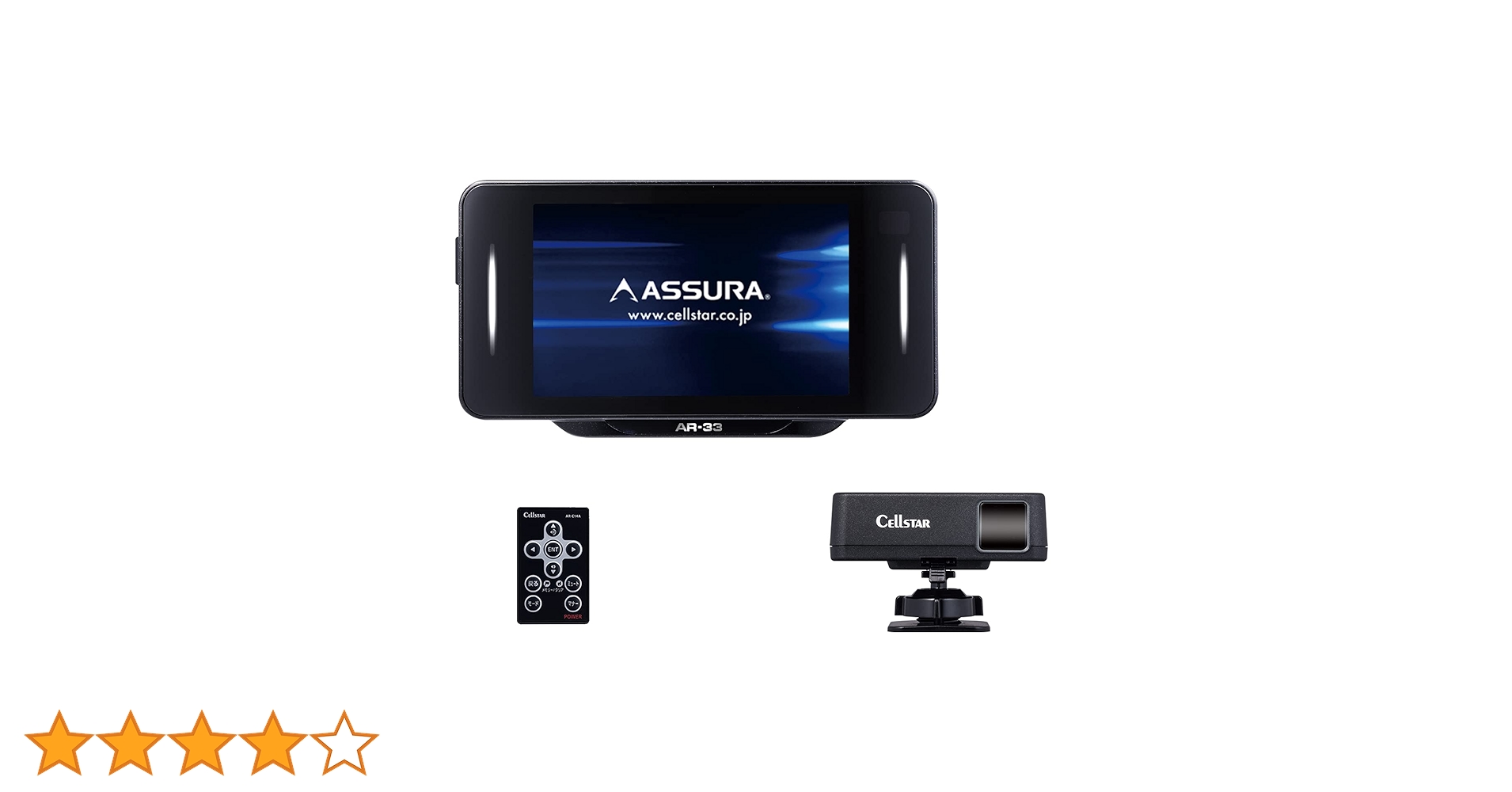 アクセサリー CELLSTAR AR-33 BLACK Amazon | セルスター レーザー光対応&GPSレーダー探知機 AR-33